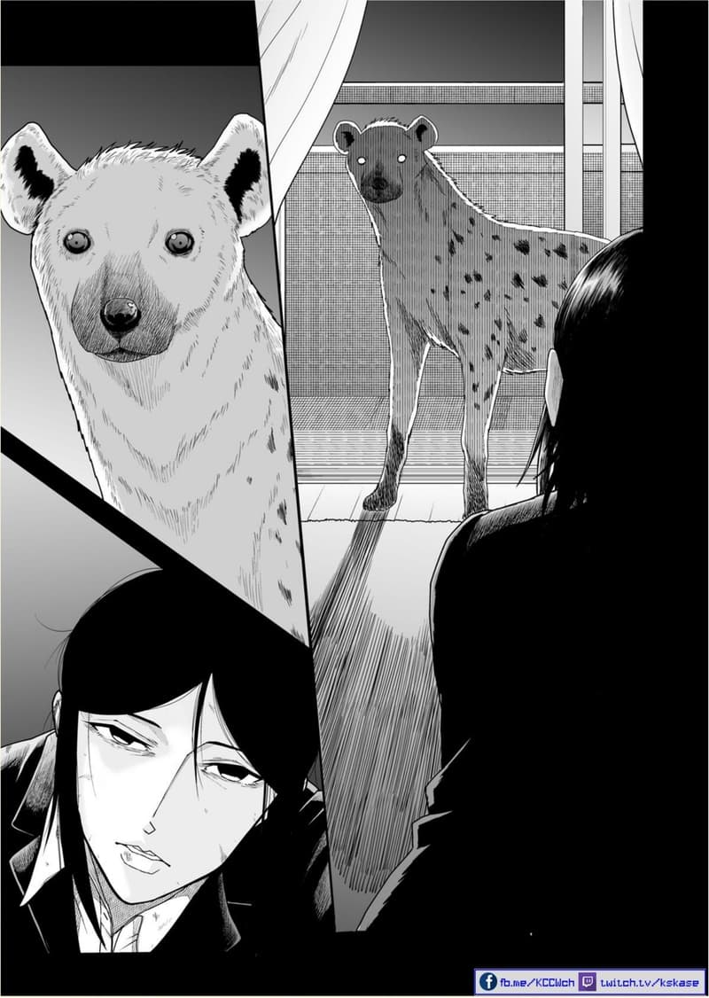 Boku no Malay-Guma page 6