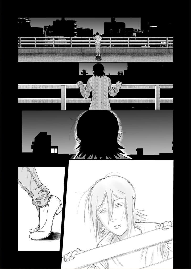 Boku no Malay-Guma page 24
