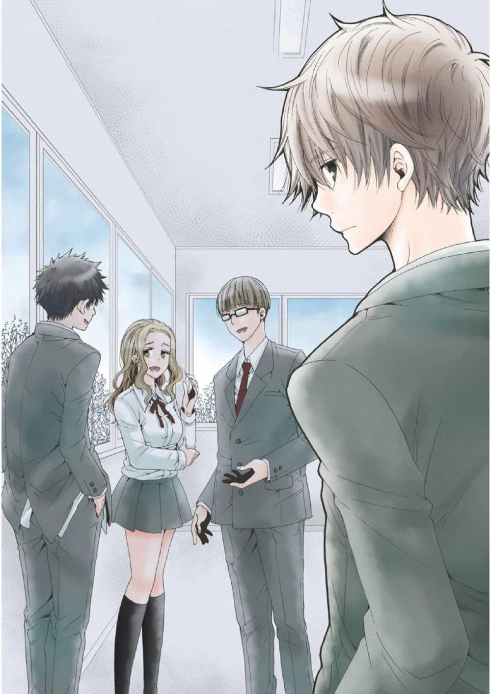Boku no Namae wa "Shounen A" page 2