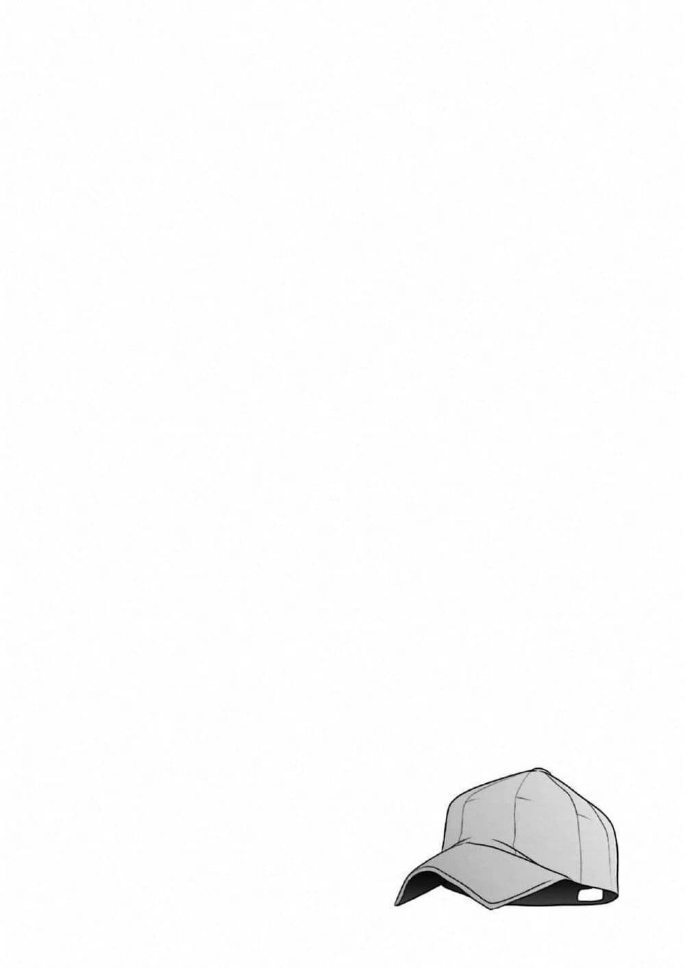 Boku no Namae wa "Shounen A" page 28