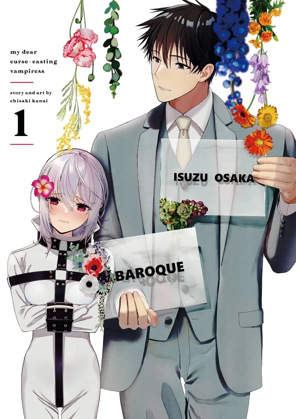 Boku No Noroi No Kyuketsu Hime page 3