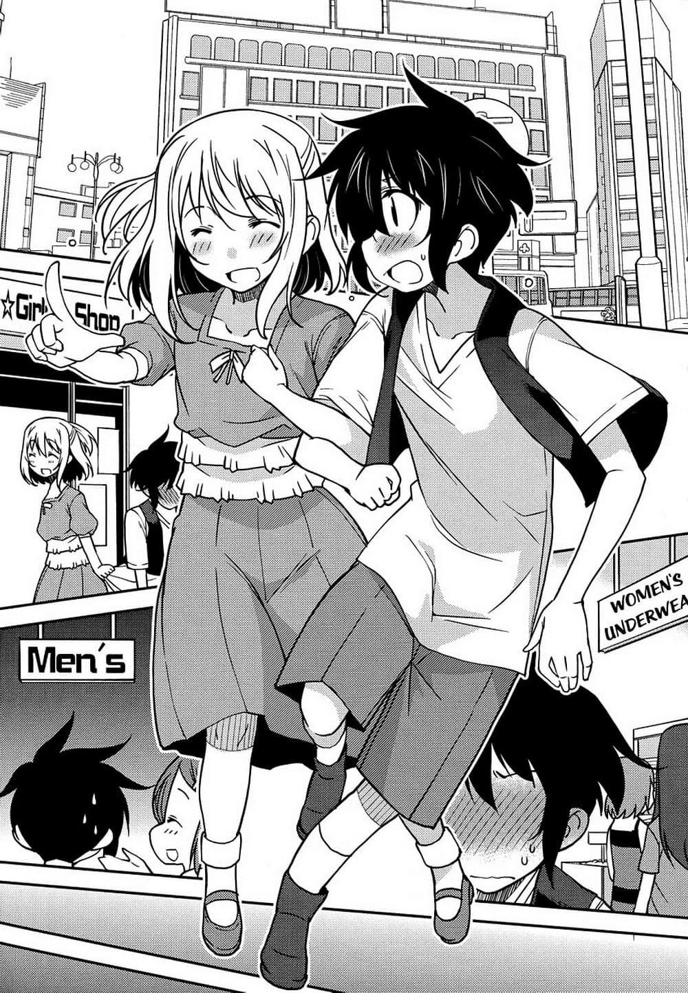 Boku to Boku page 9