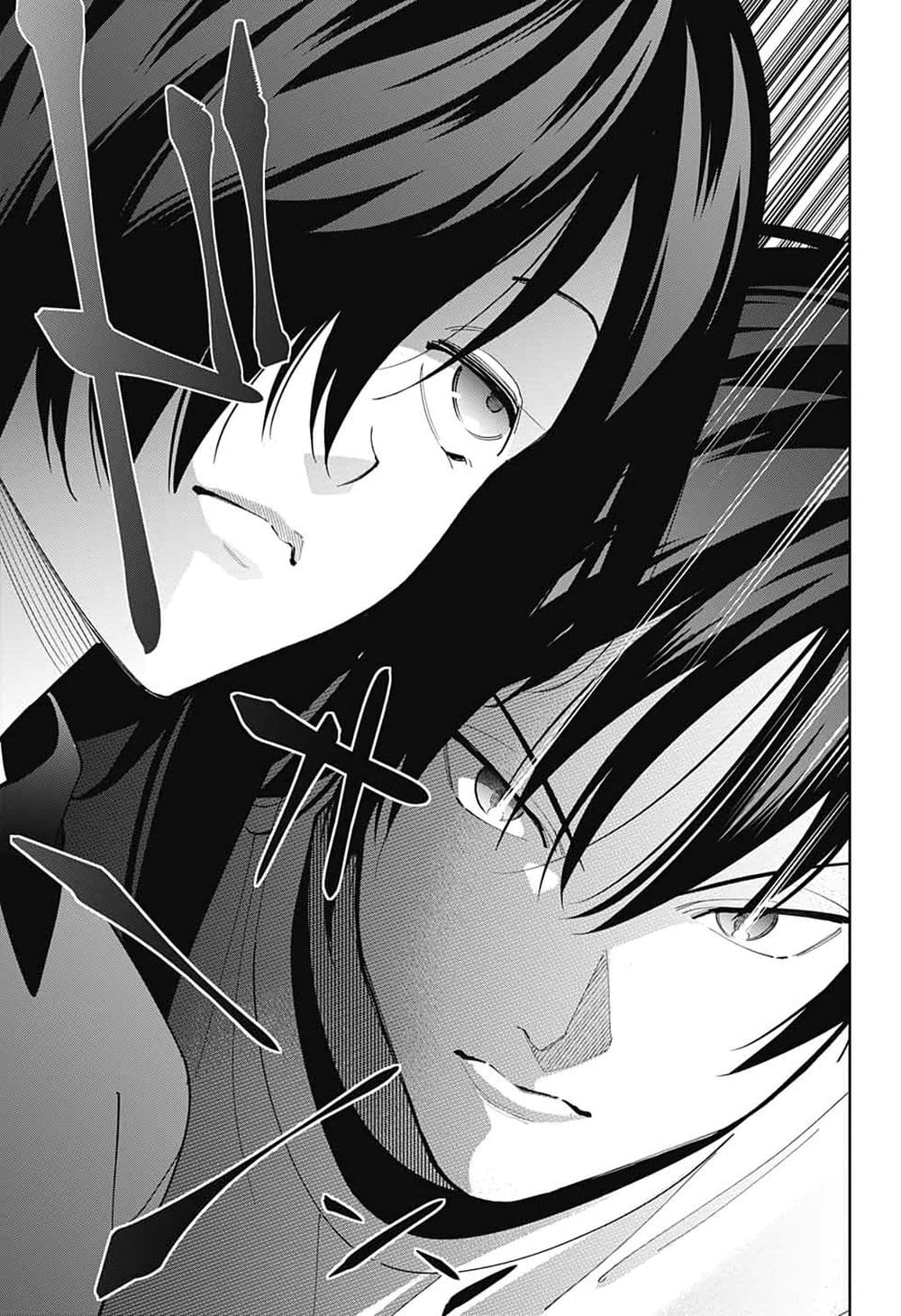 Boku to Kimi no Nijuu Tantei page 7
