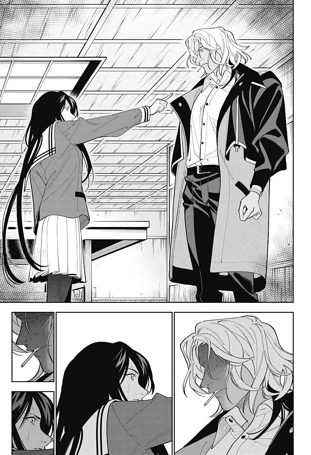 Boku to Kimi no Nijuu Tantei page 5