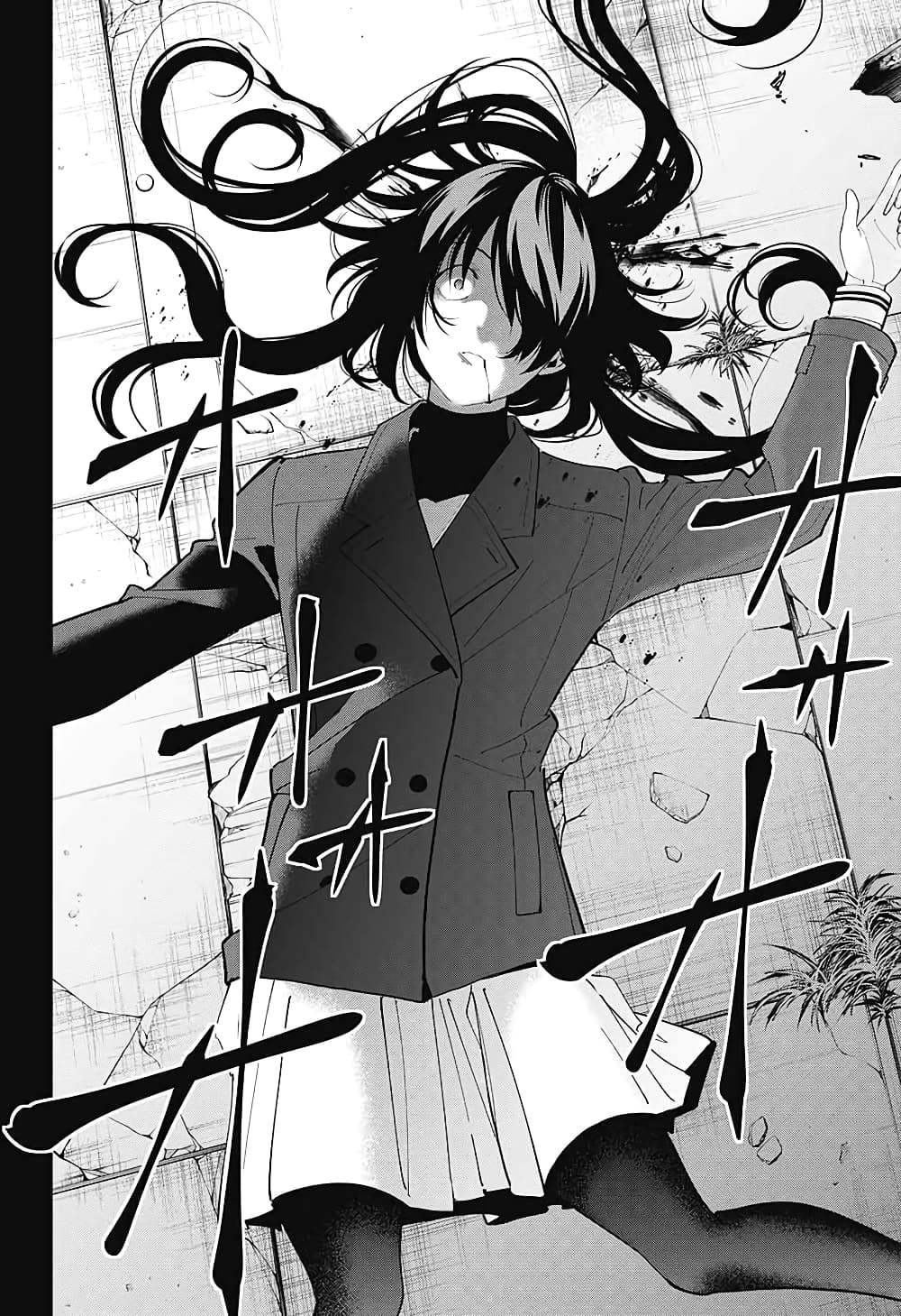 Boku to Kimi no Nijuu Tantei page 3