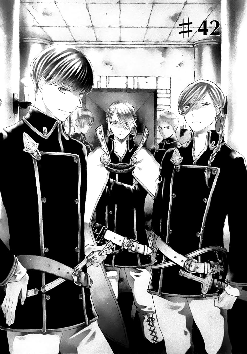 Bokura no Kiseki page 2