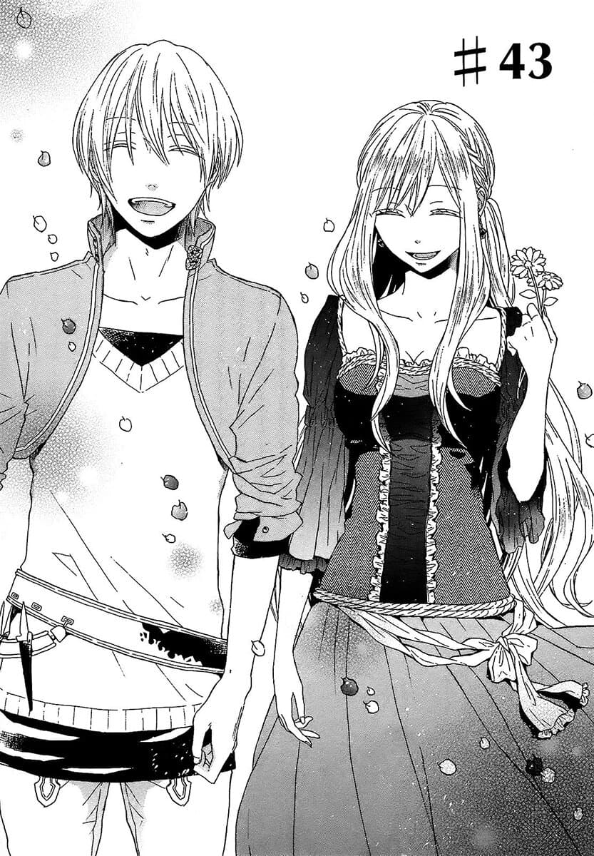 Bokura no Kiseki page 4
