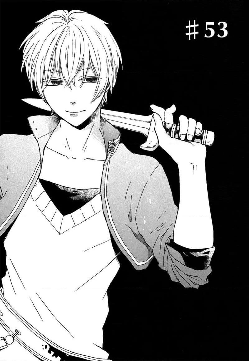 Bokura no Kiseki page 1