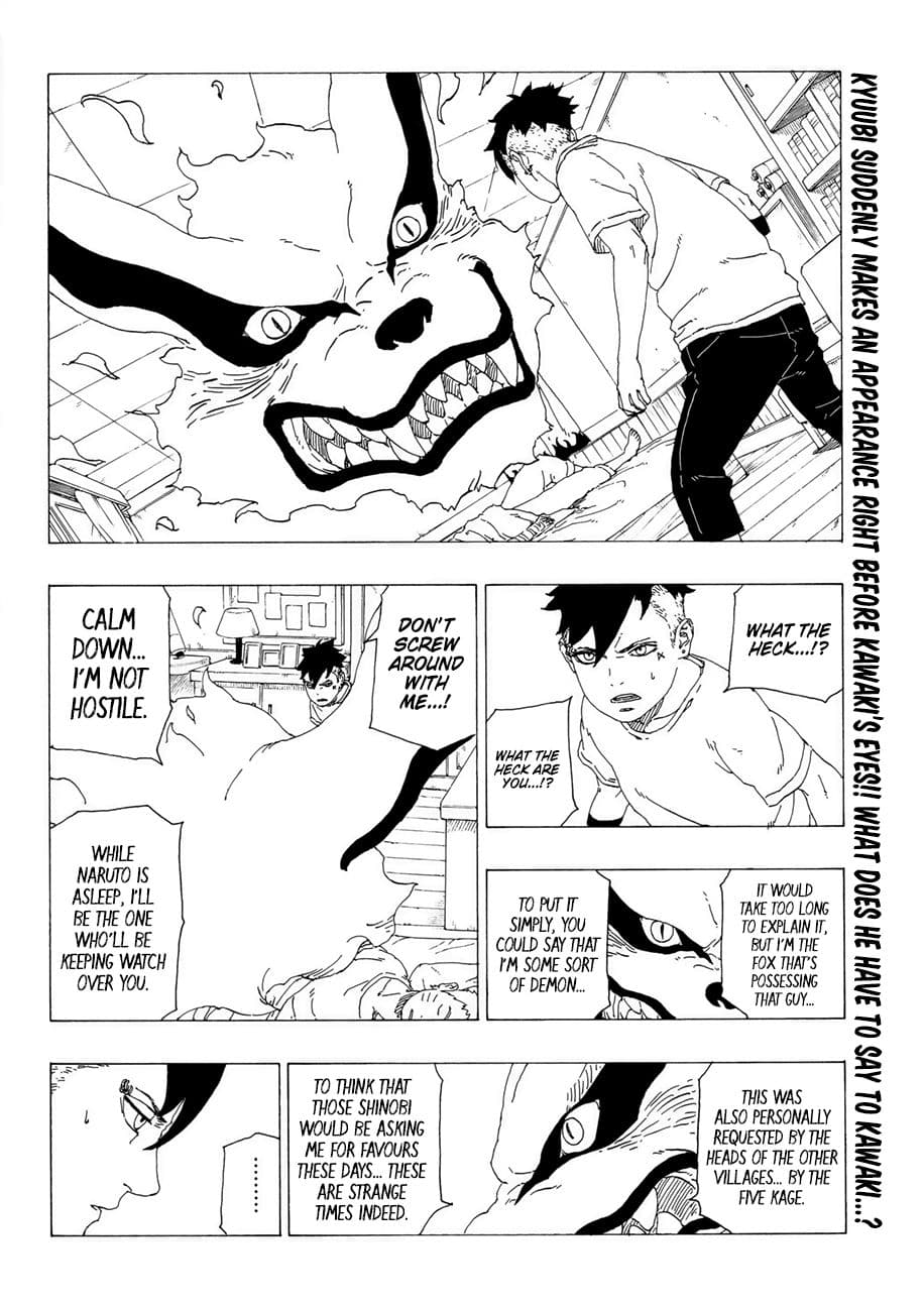 Bokutachi wa Benkyou ga Dekinai page 2