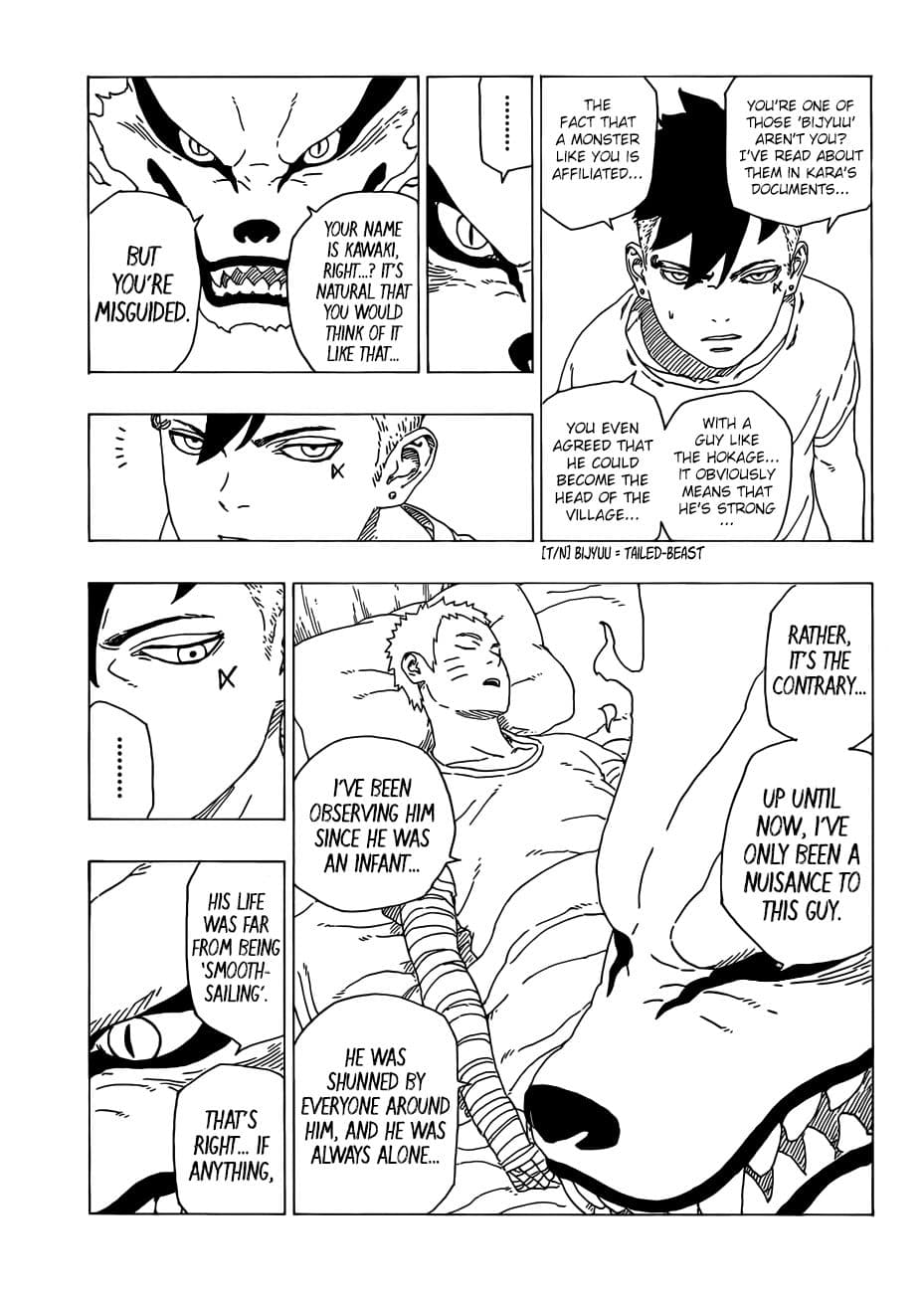 Bokutachi wa Benkyou ga Dekinai page 3