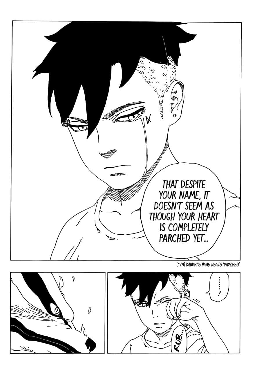 Bokutachi wa Benkyou ga Dekinai page 8