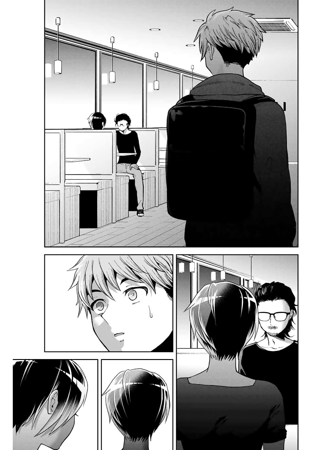Bokutachi wa Hanshoku wo Yameta page 15