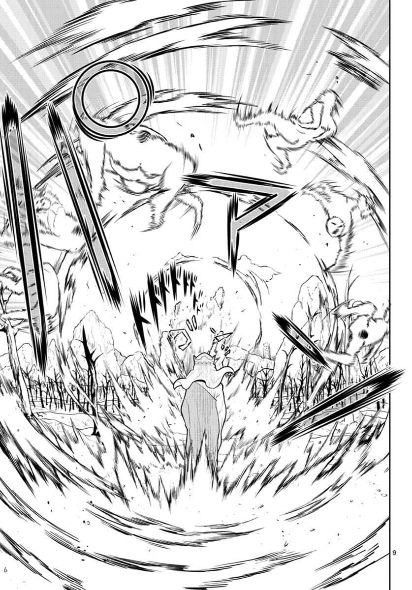 Bonnou Saiyuuki ไซอิ๋วสายบาป page 9