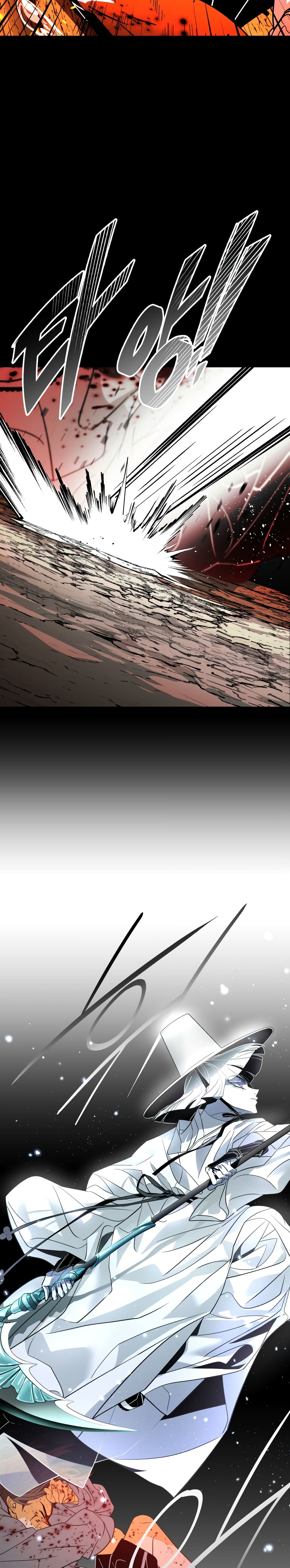 Book of the Dead page 38