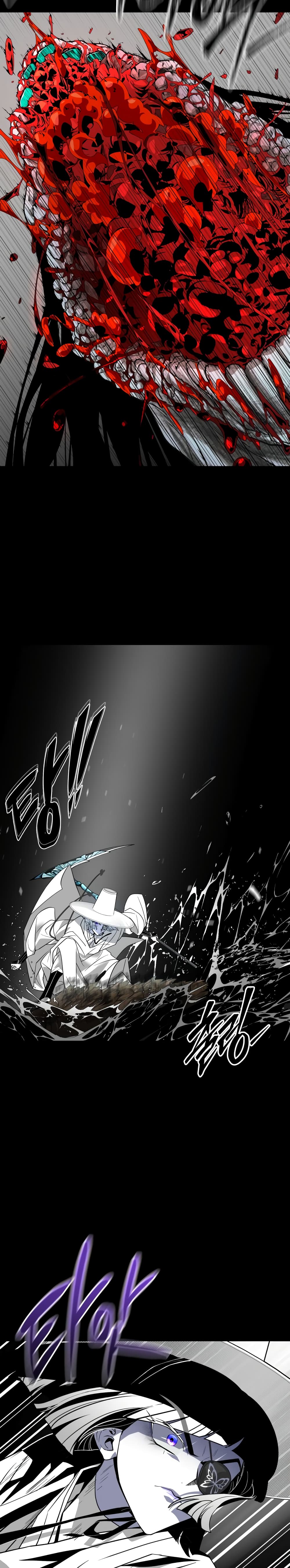 Book of the Dead page 52