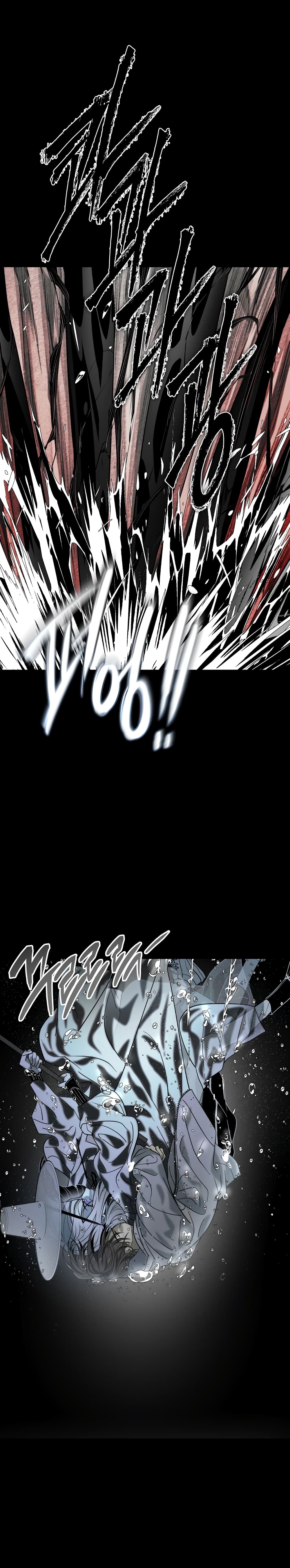Book of the Dead page 54