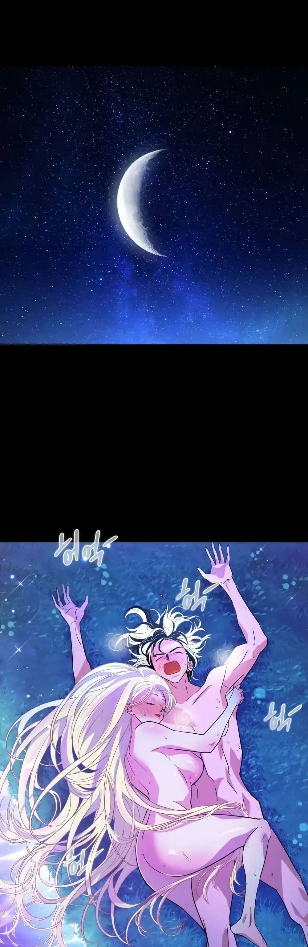 Book of the Dead page 21