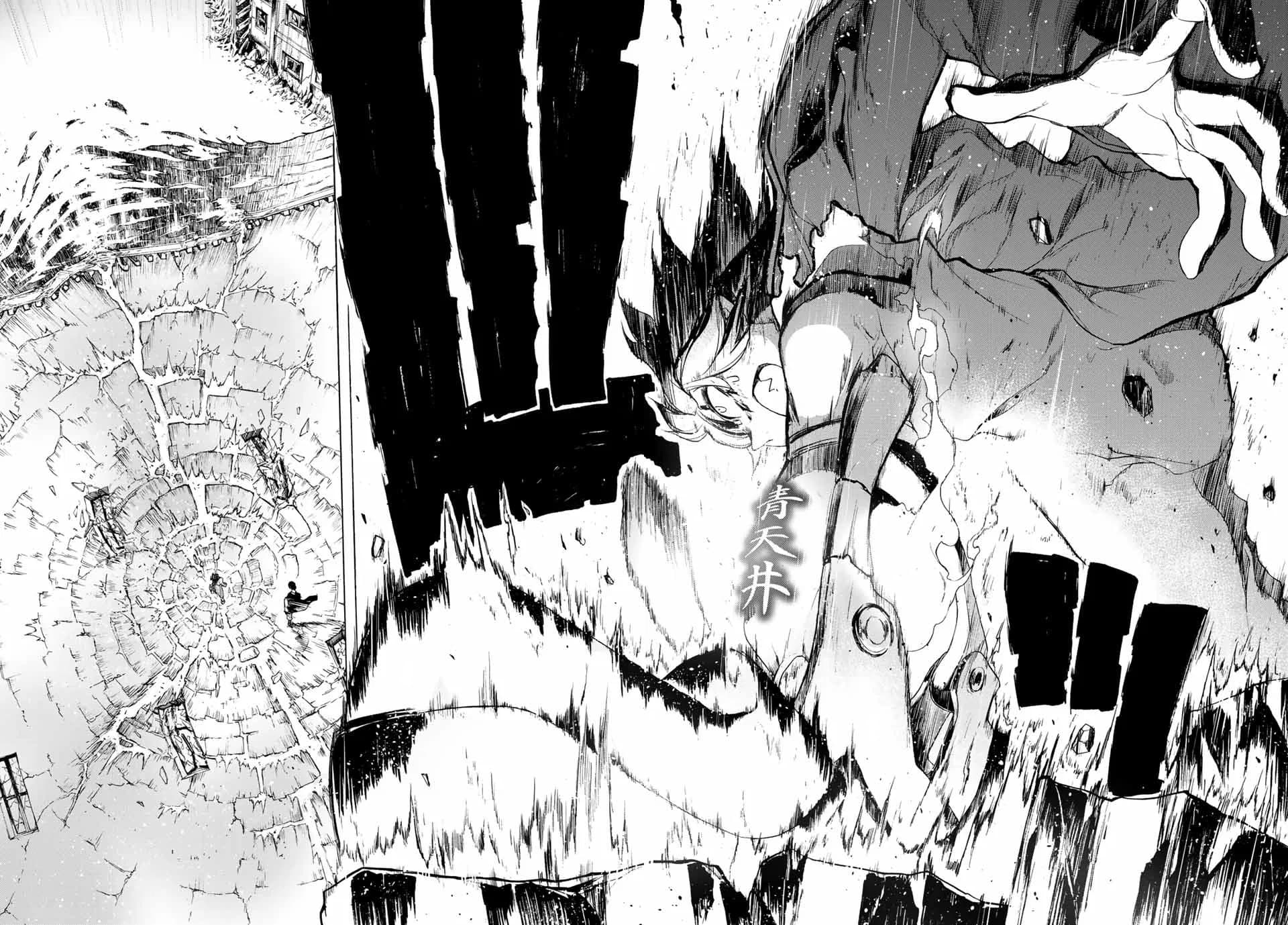 Bootsleg page 37