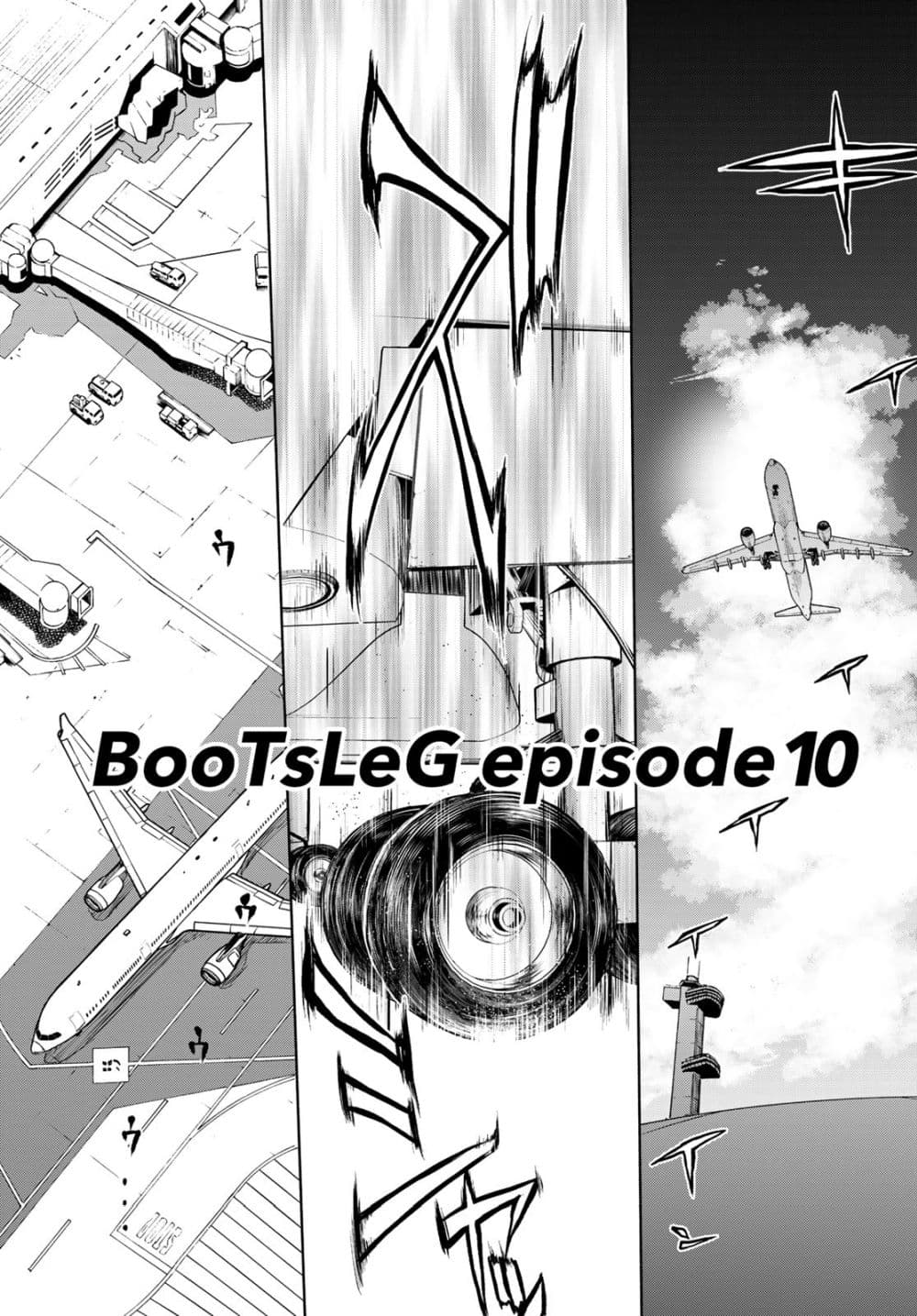 Bootsleg page 9