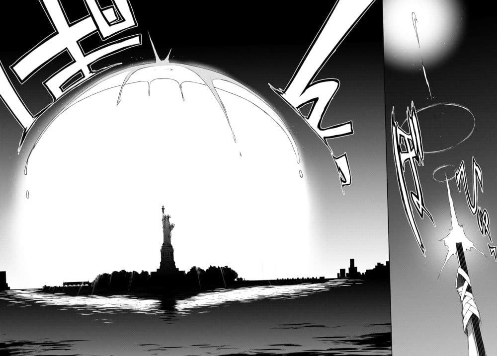 Bootsleg page 41