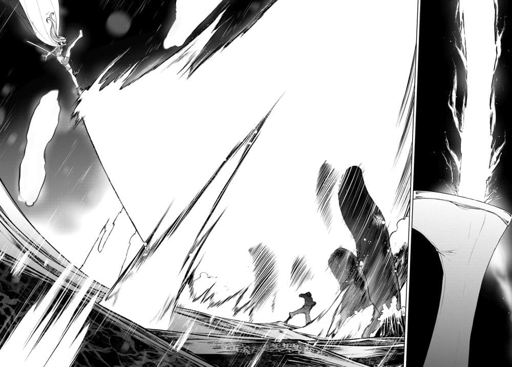 Bootsleg page 31
