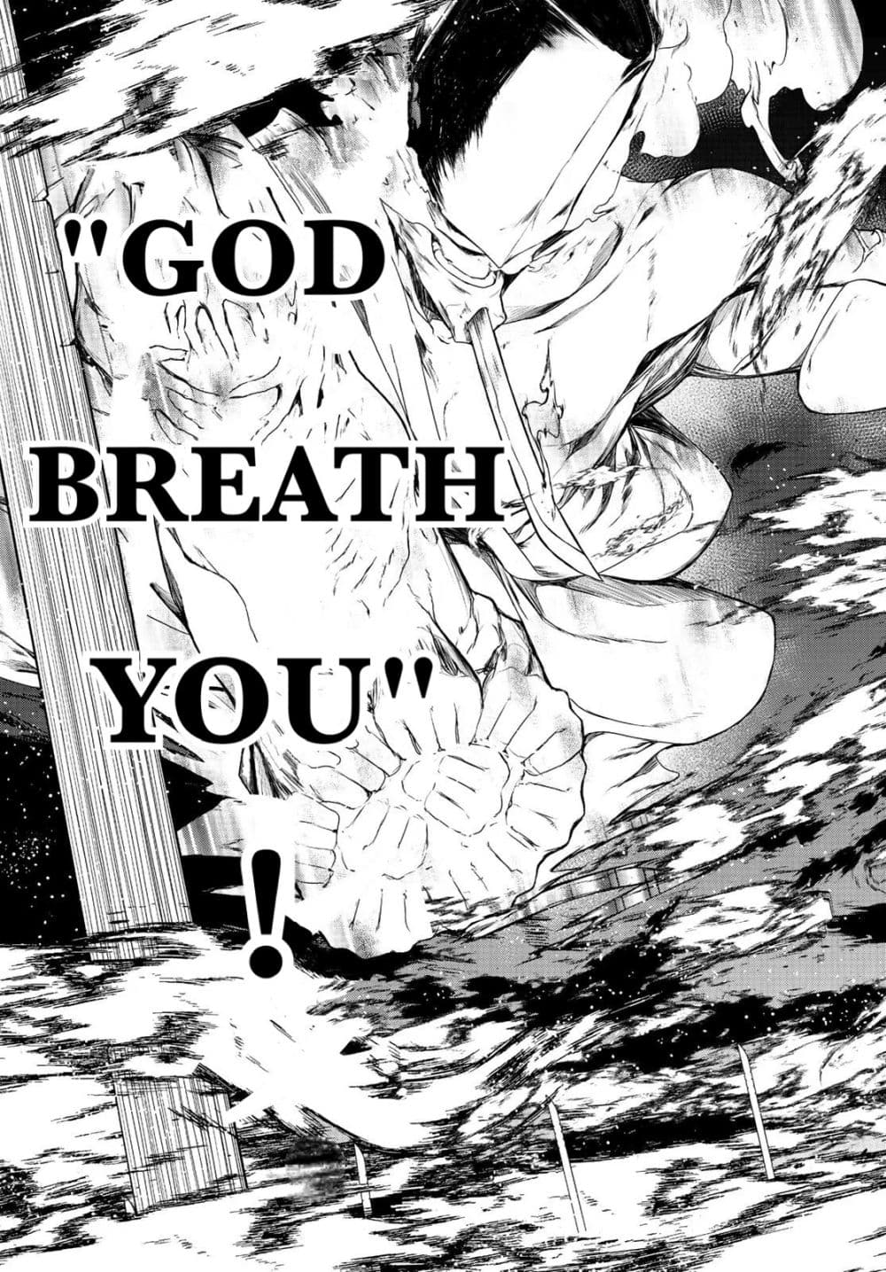 Bootsleg page 50