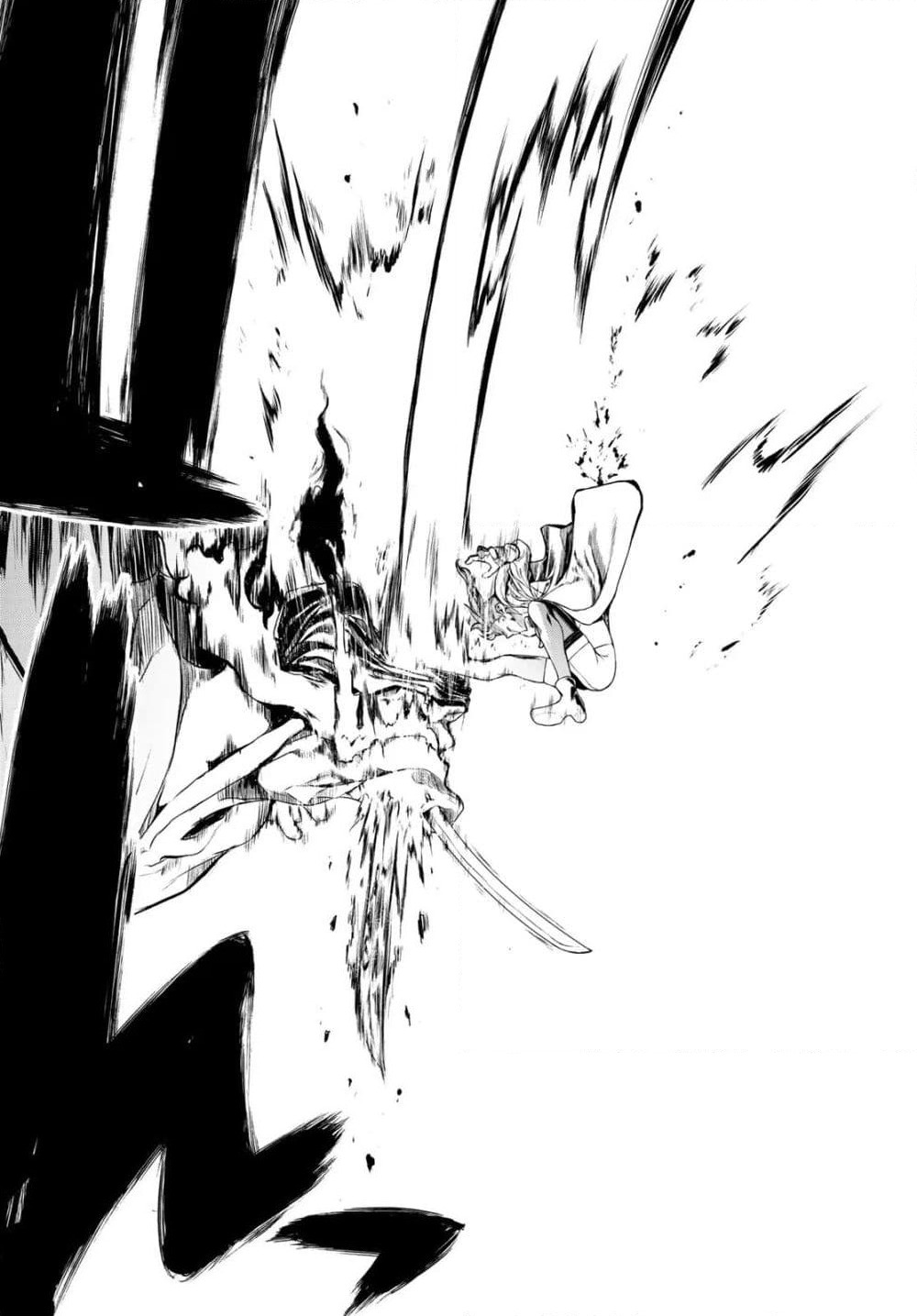 Bootsleg page 40