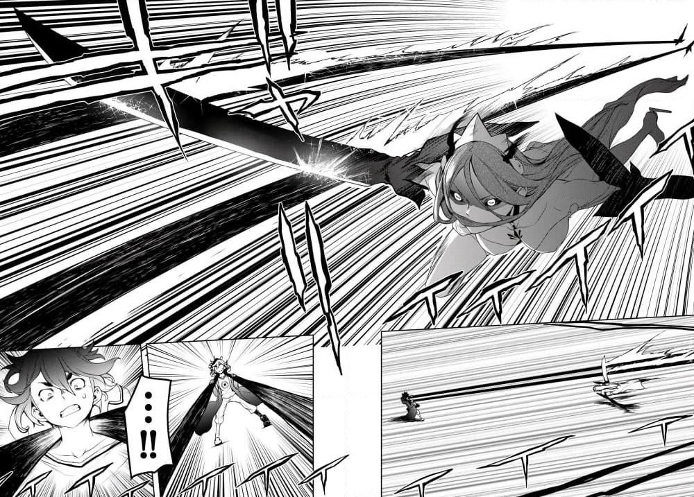 Bootsleg page 10