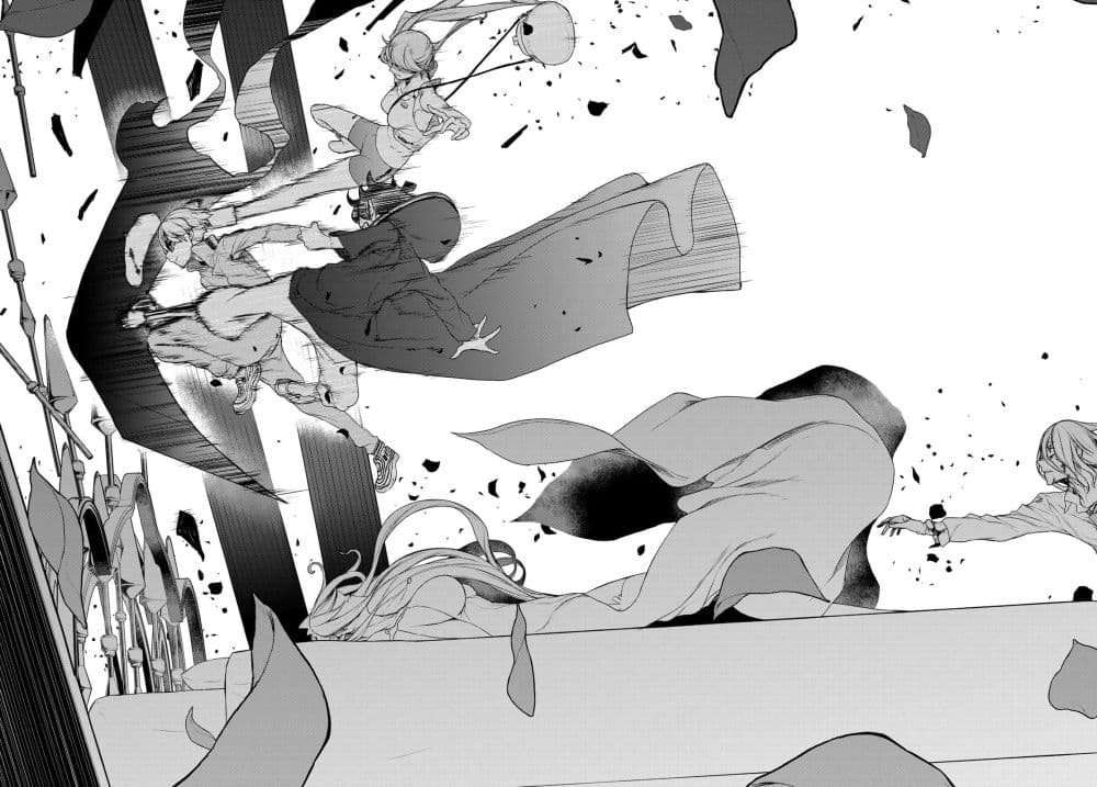 Bootsleg page 7