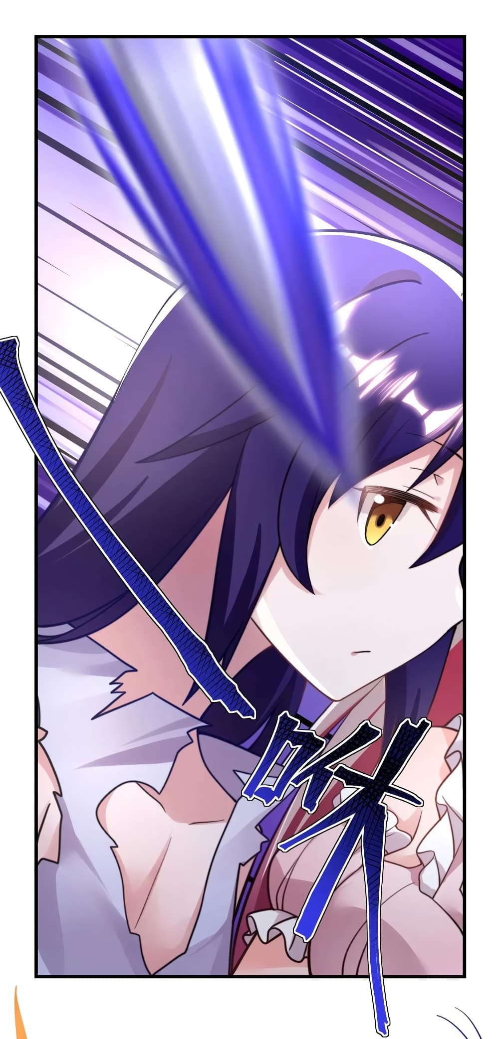 Born to be God of Harem page 13