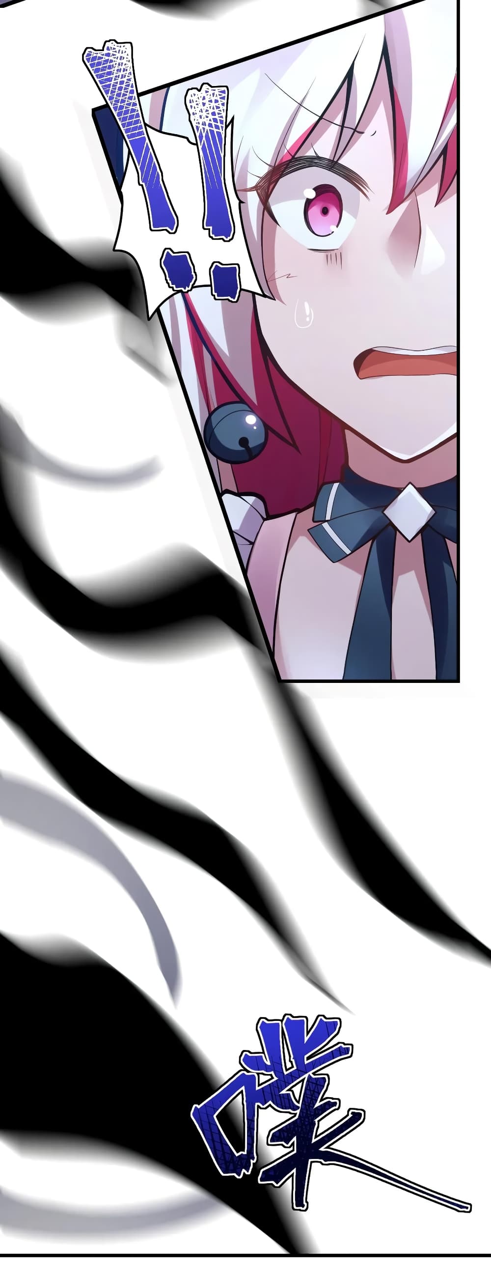 Born to be God of Harem page 32