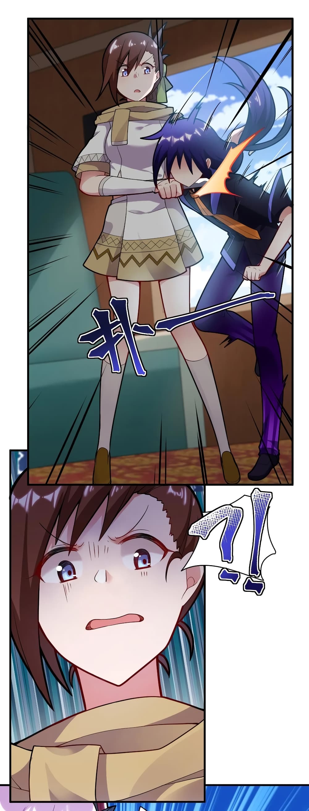 Born to be God of Harem page 29