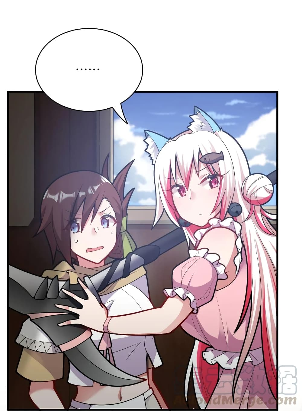 Born to be God of Harem page 5