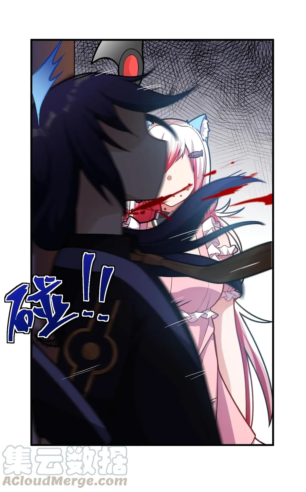 Born to be God of Harem page 25