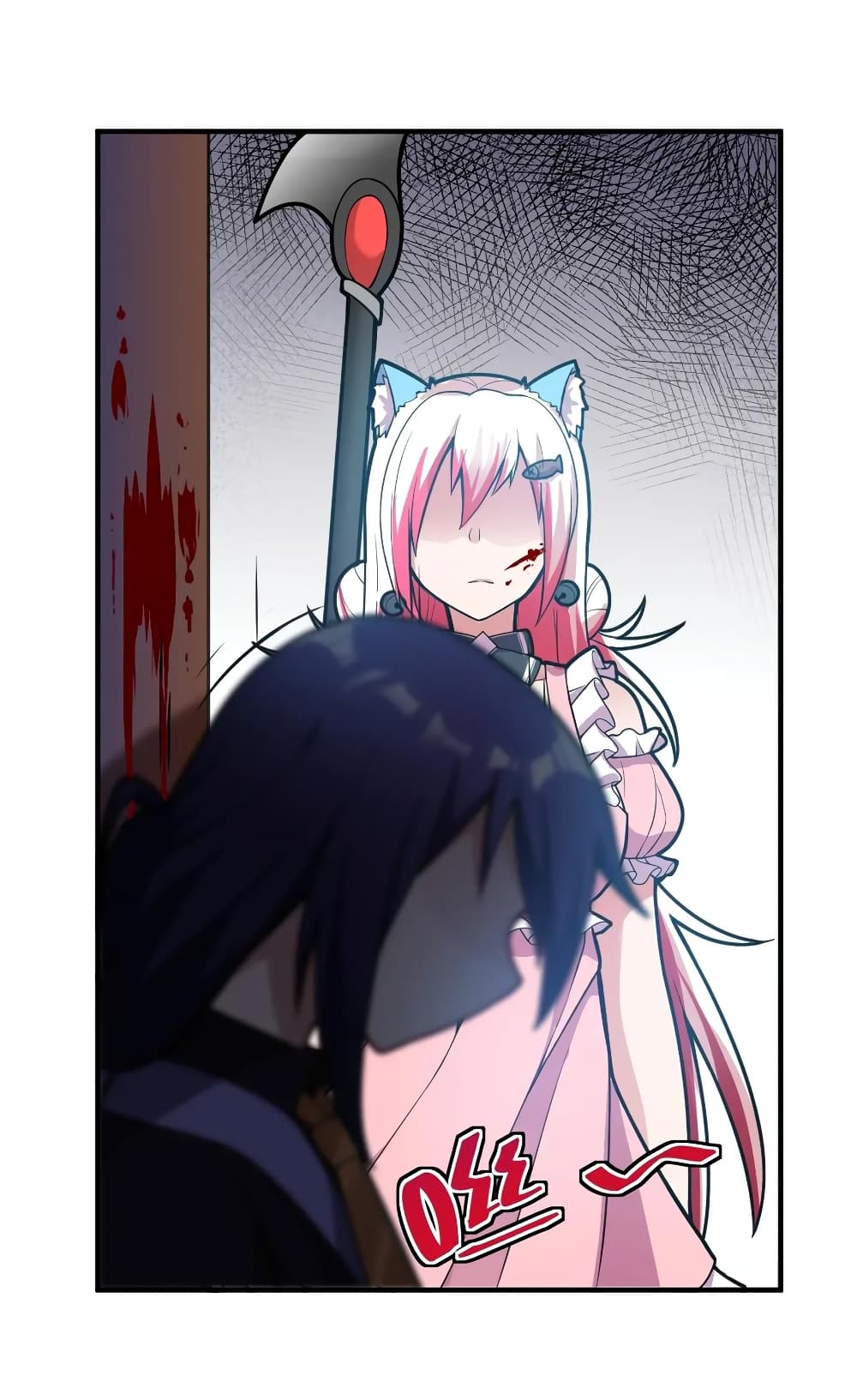 Born to be God of Harem page 26