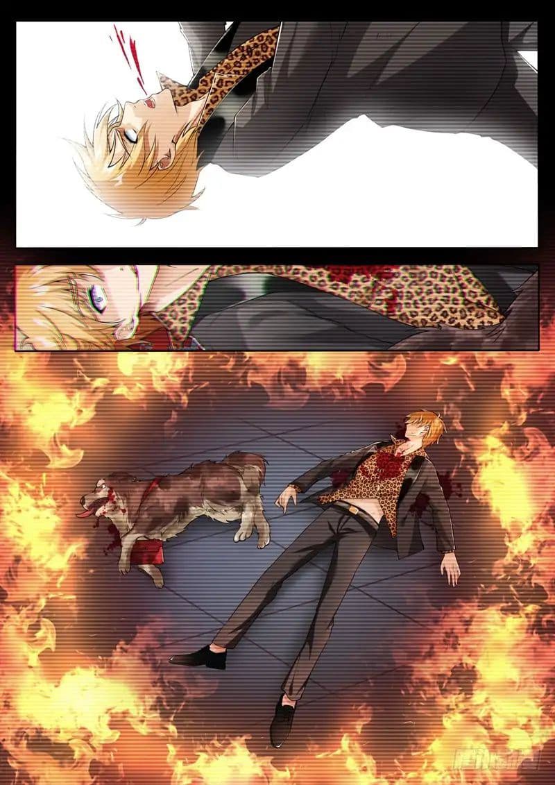 Born To Be Rich page 7