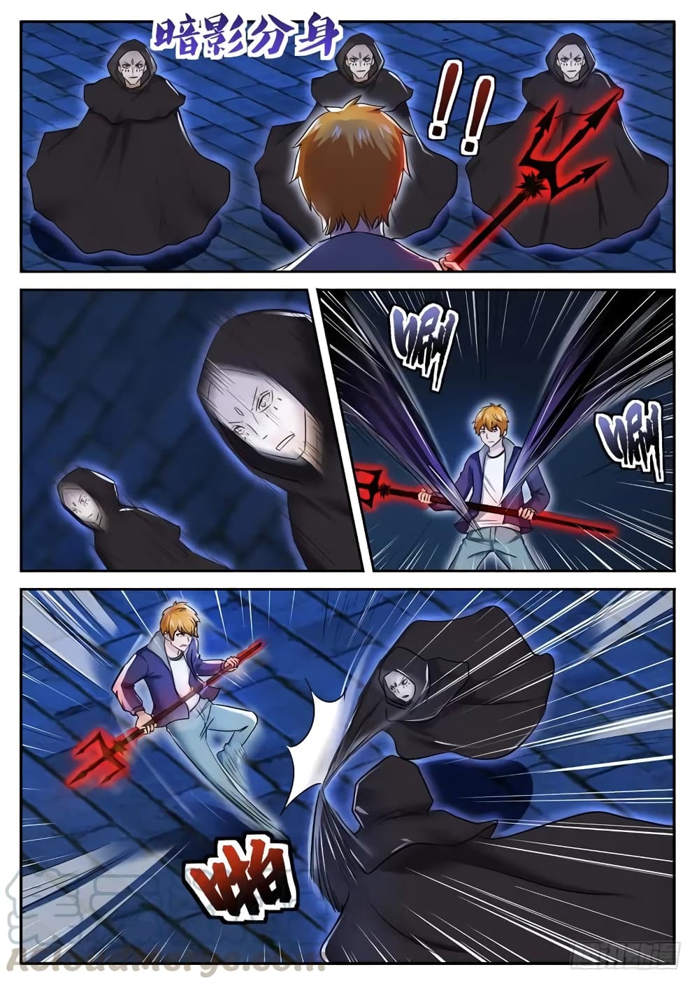 Born To Be Rich page 8