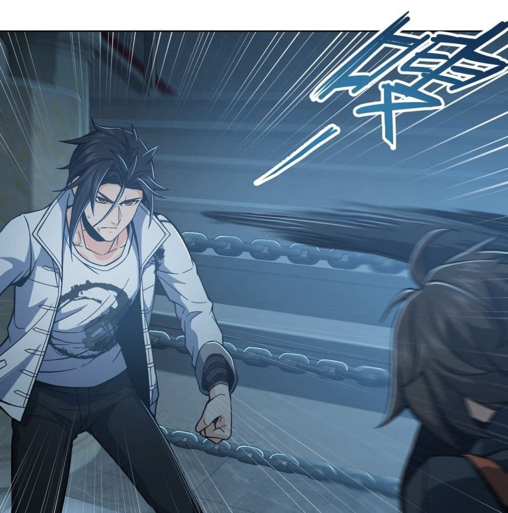 Born to be Strongest page 2