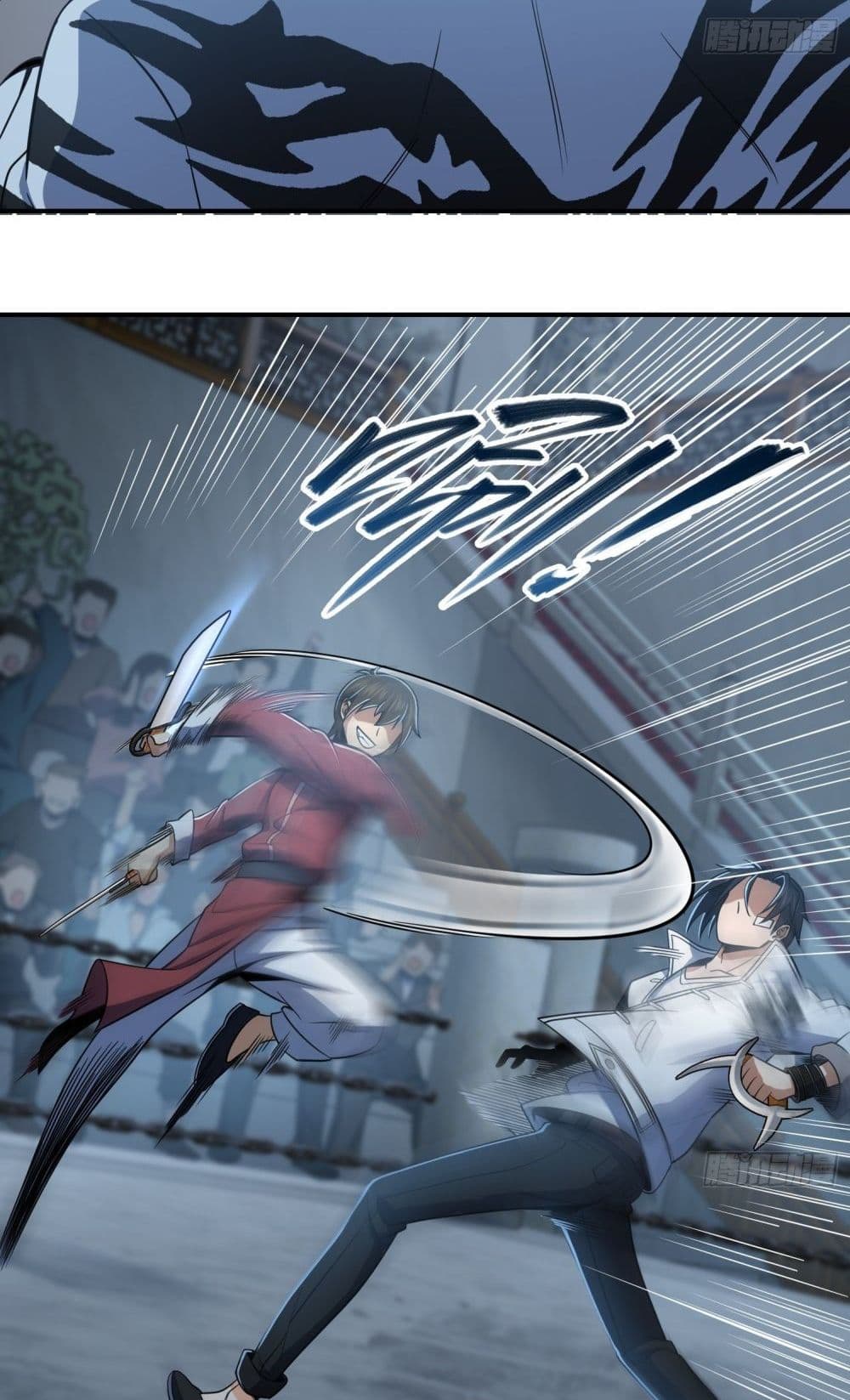 Born to be Strongest page 6