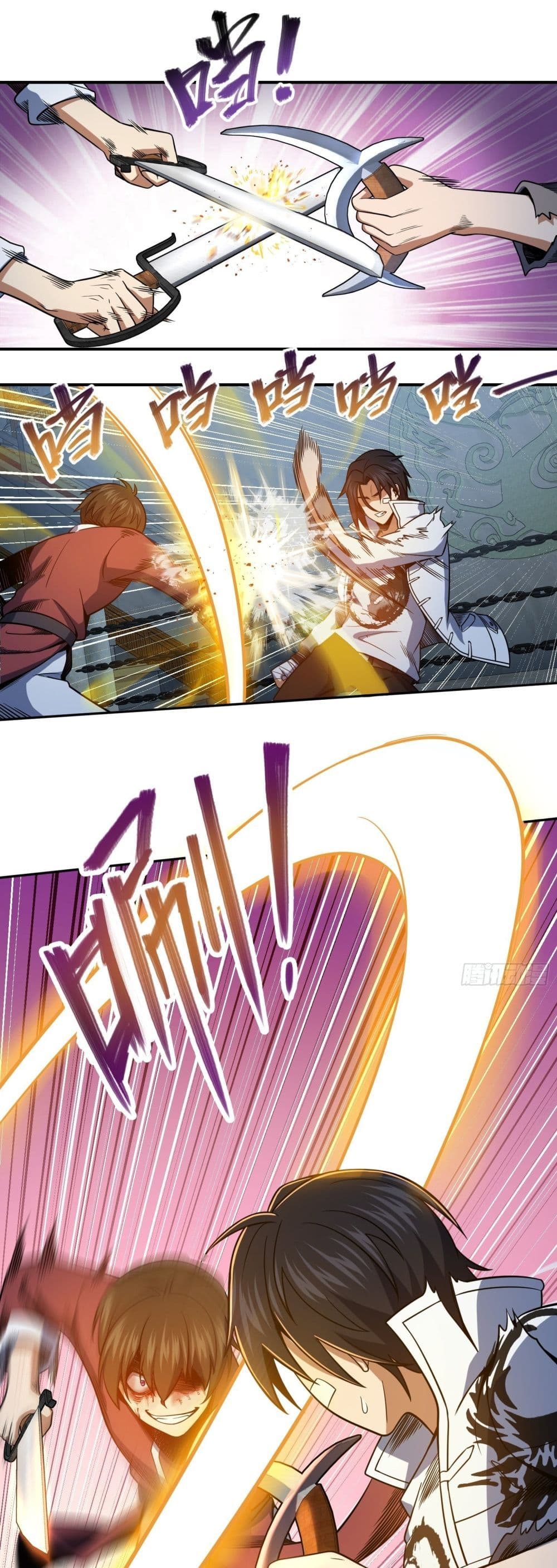 Born to be Strongest page 2