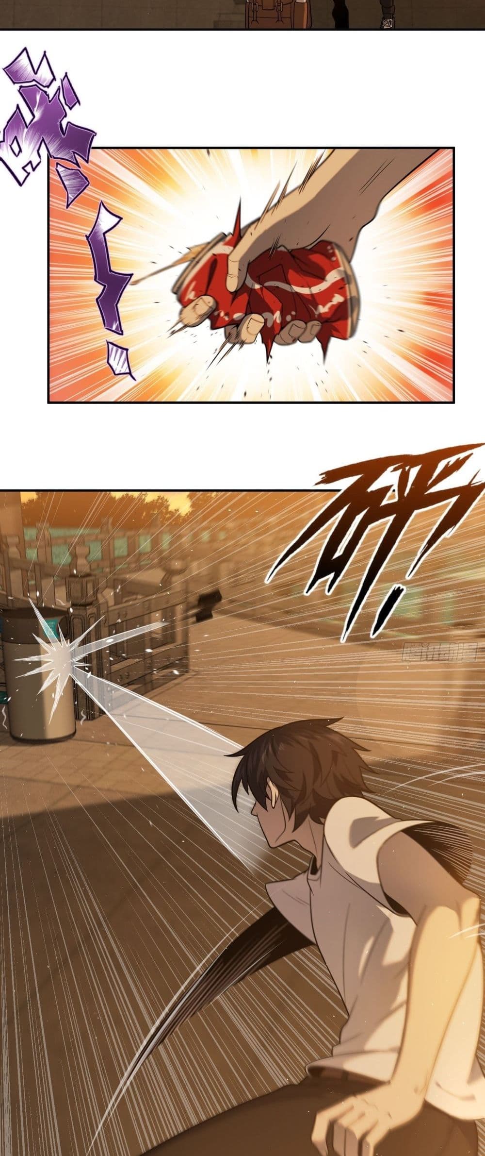 Born to be Strongest page 9