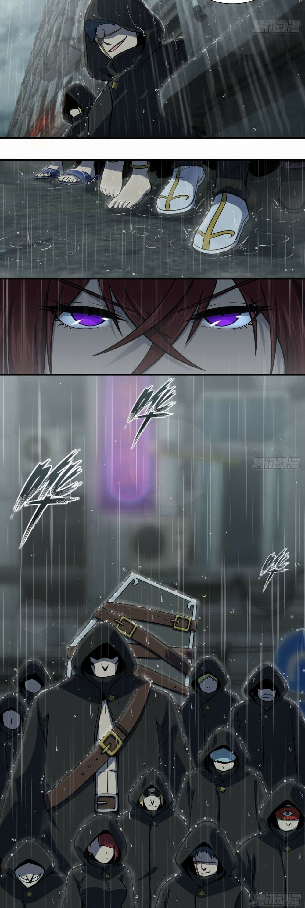 Born to be Strongest page 10