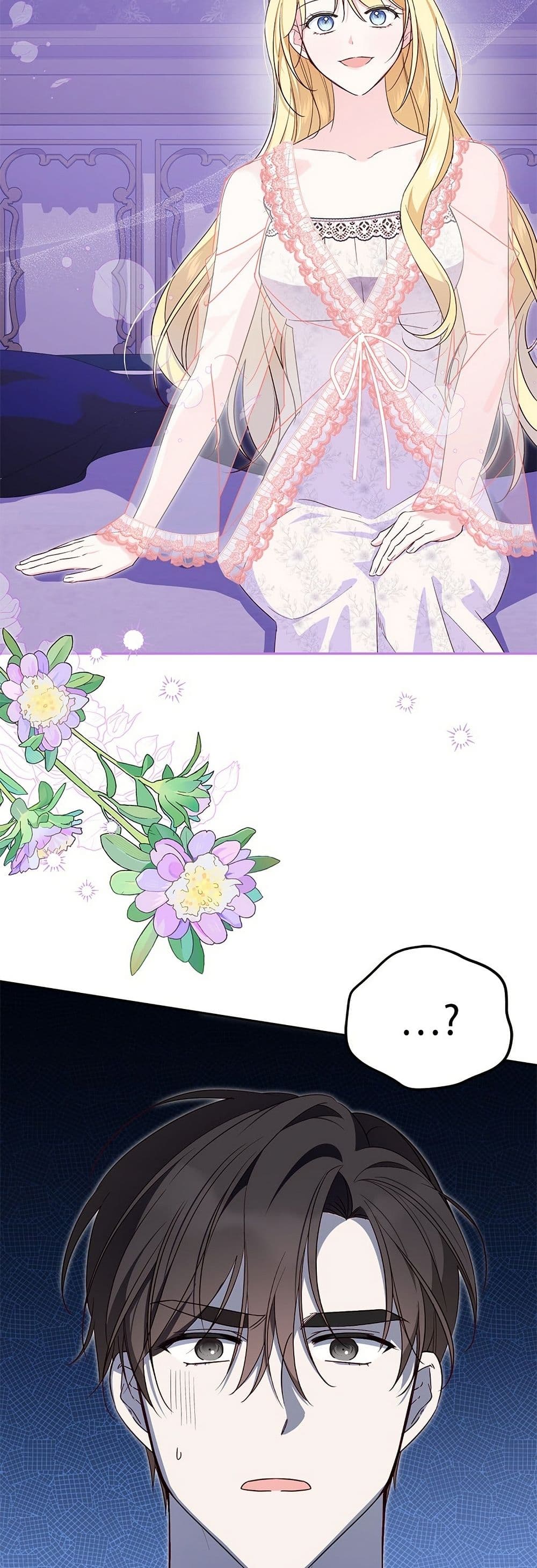 Born to Be the Grand Duchess page 7