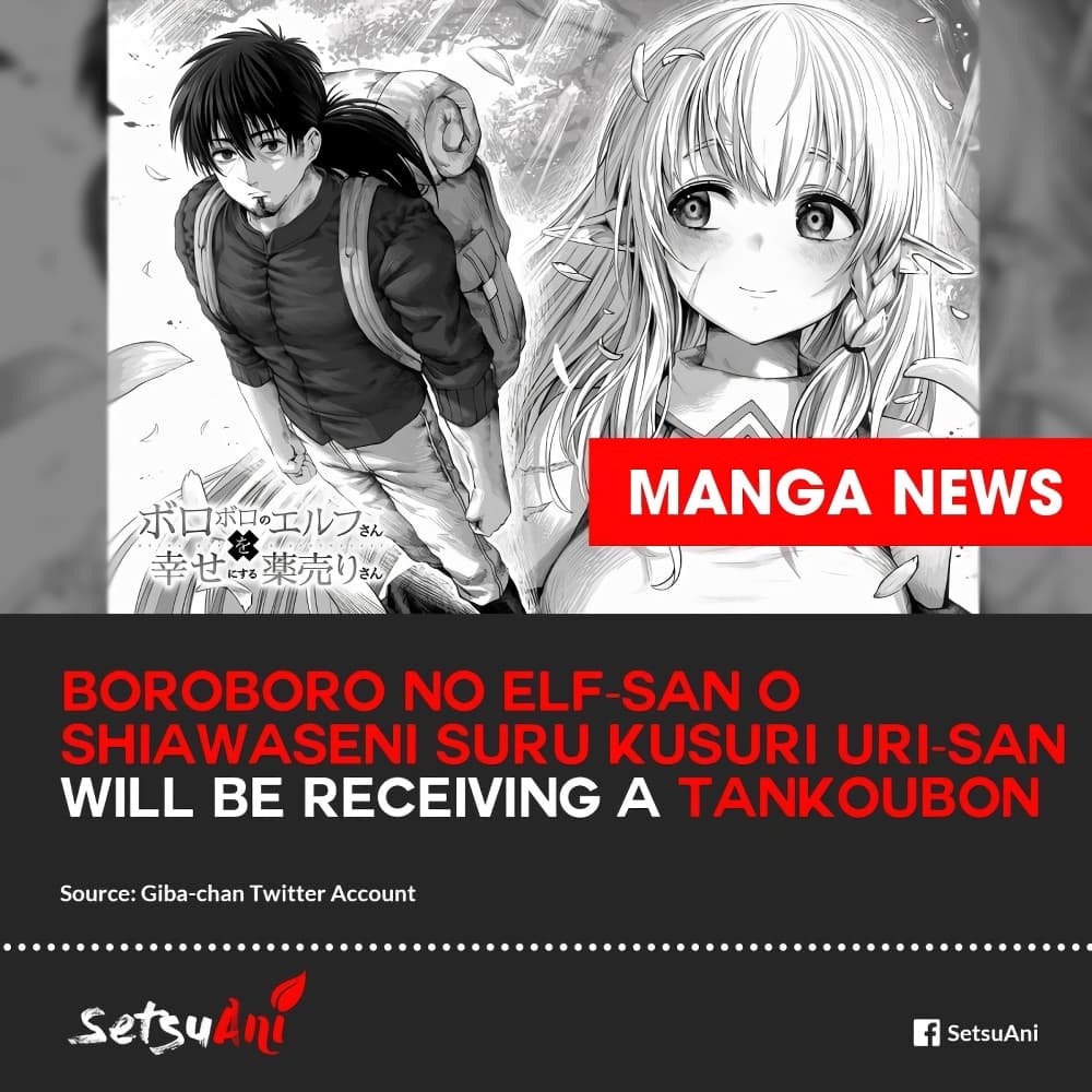 Boroboro no Elf-san o shiawaseni suru kusuri uri-san page 2