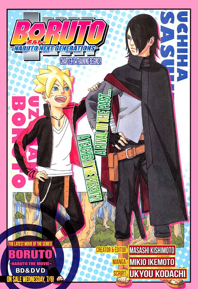 Boruto page 1
