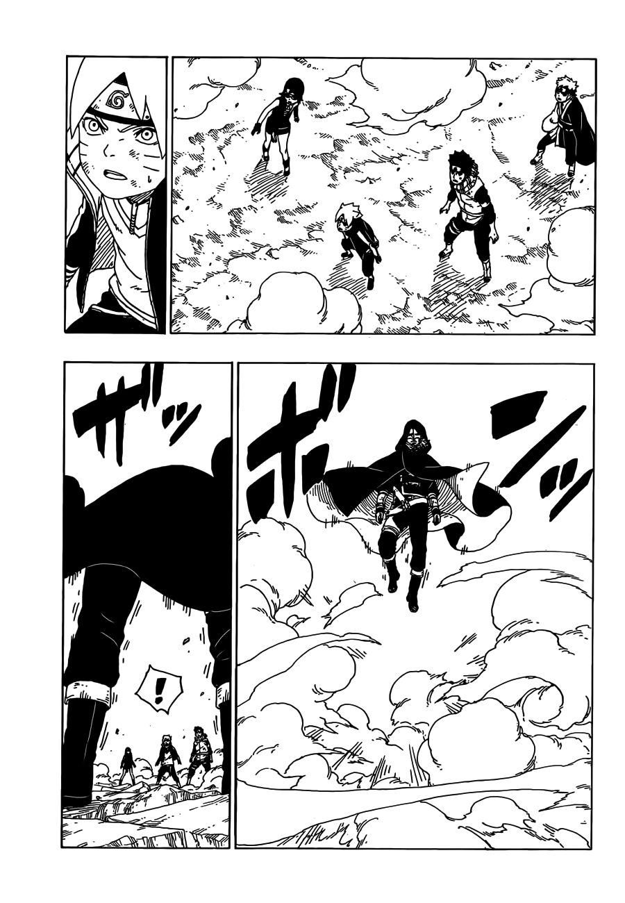 Boruto page 3