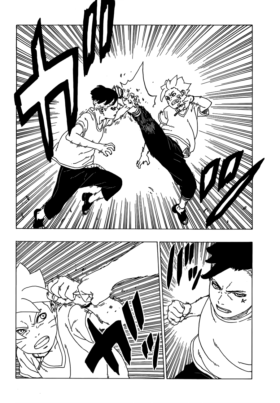Boruto page 8