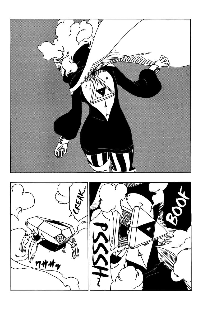 Boruto page 7
