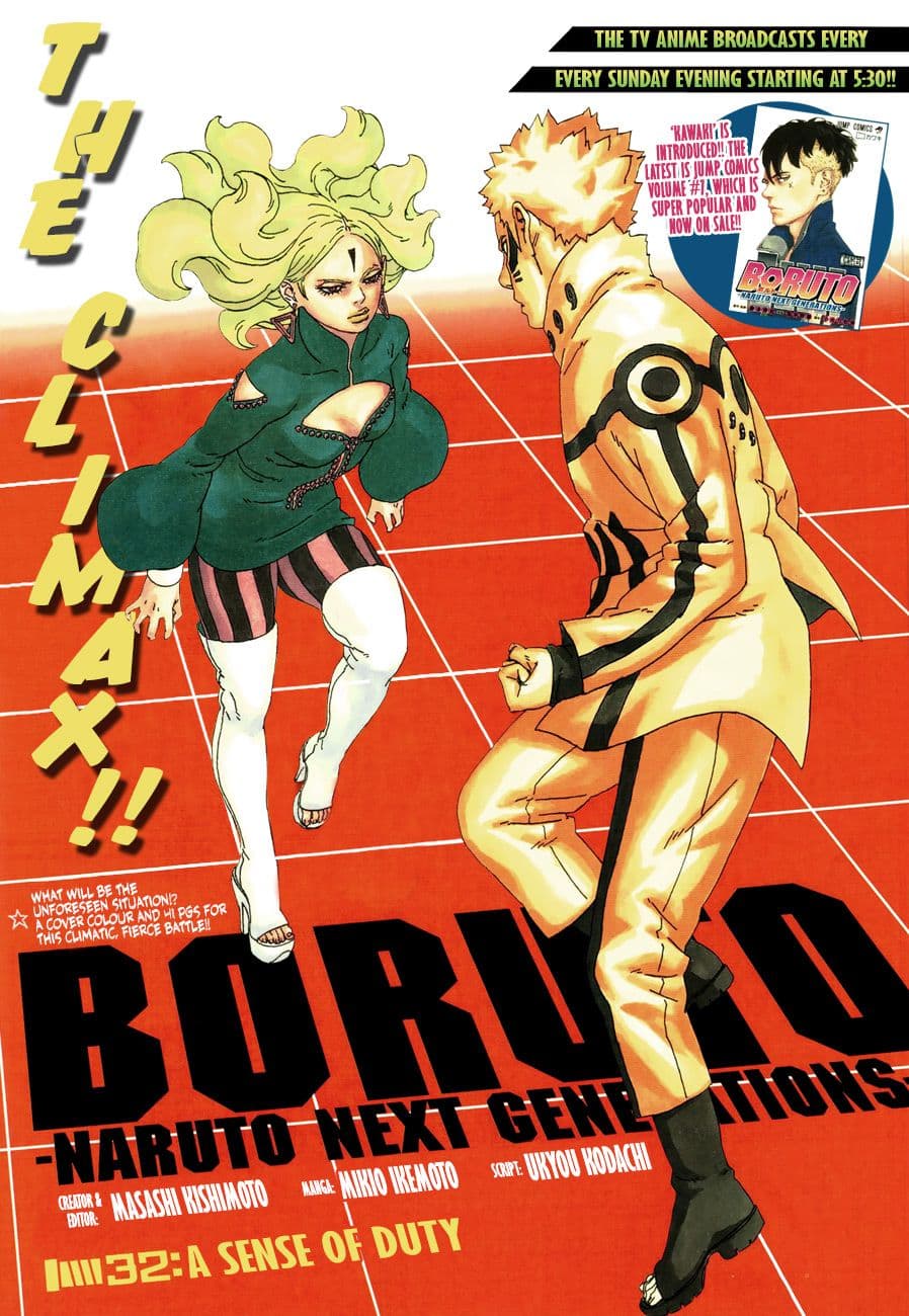Boruto page 1