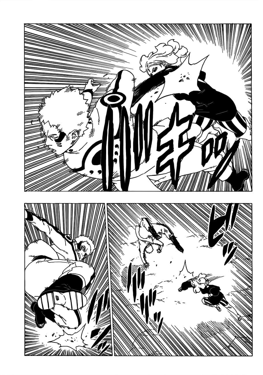 Boruto page 3